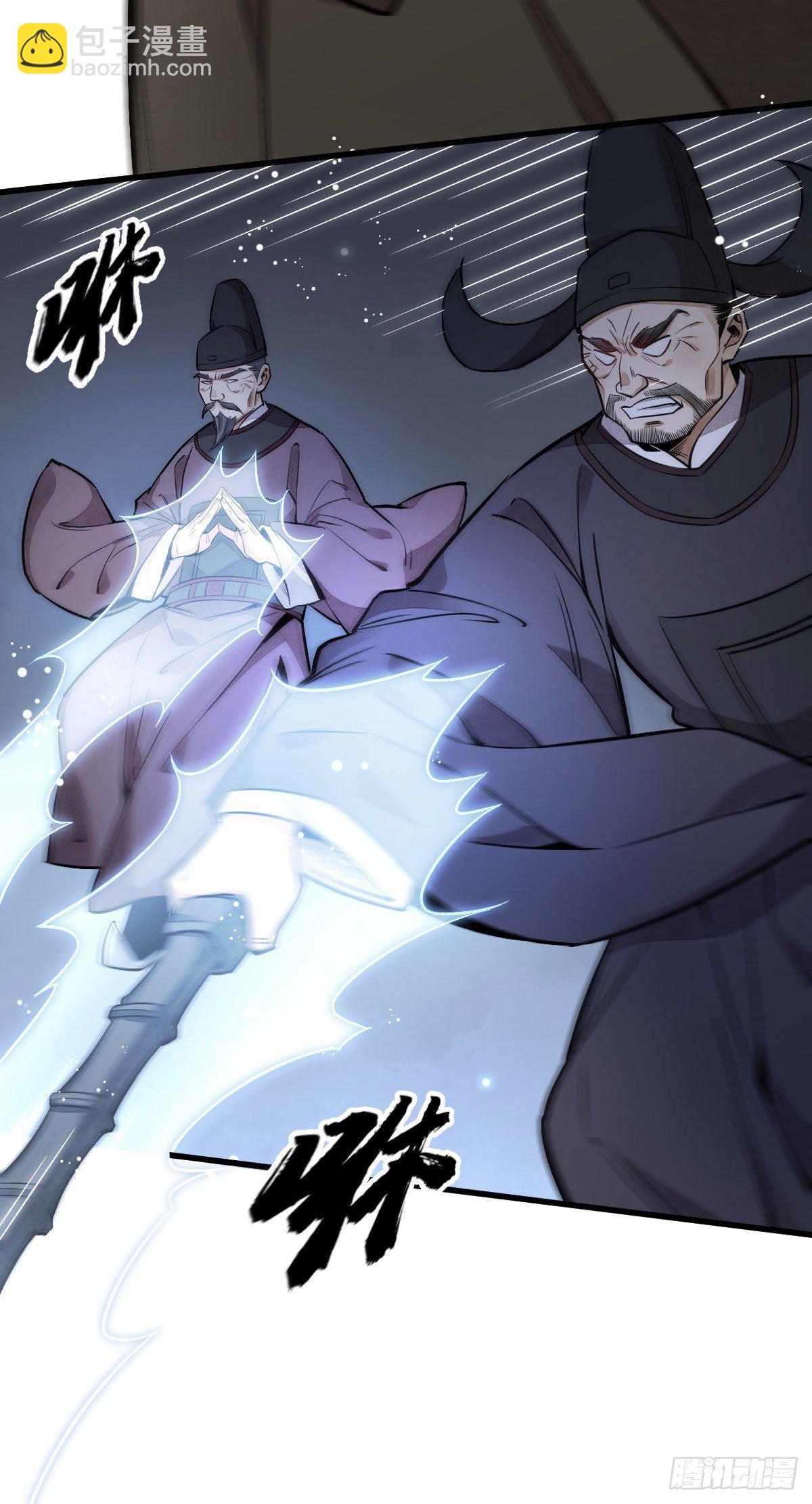 第32话-第33话