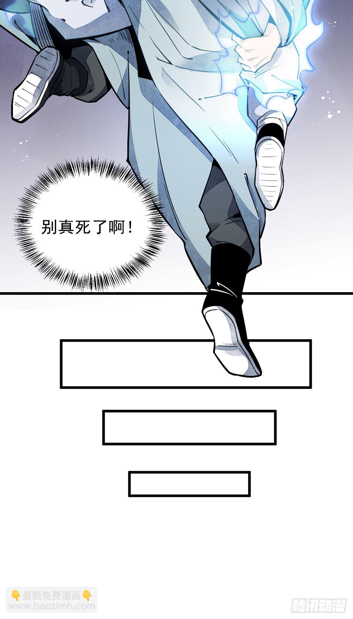 第36话-第37话