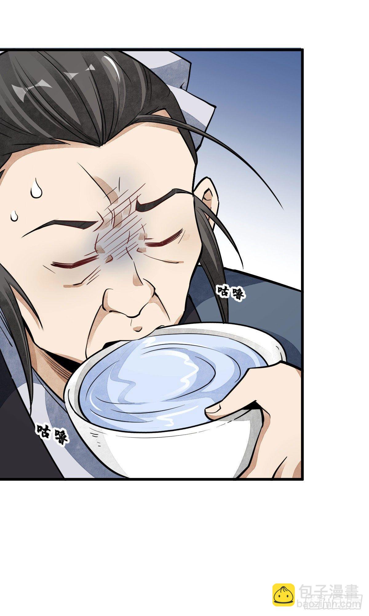 第36话-第37话