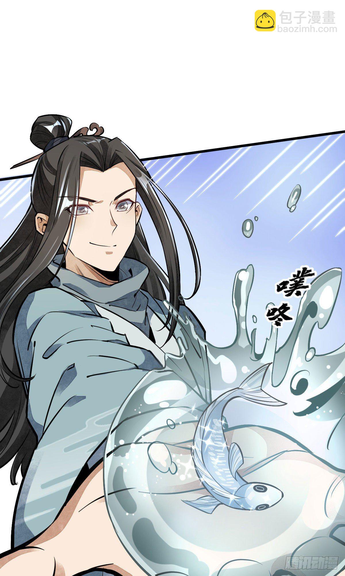 第38话-第39话