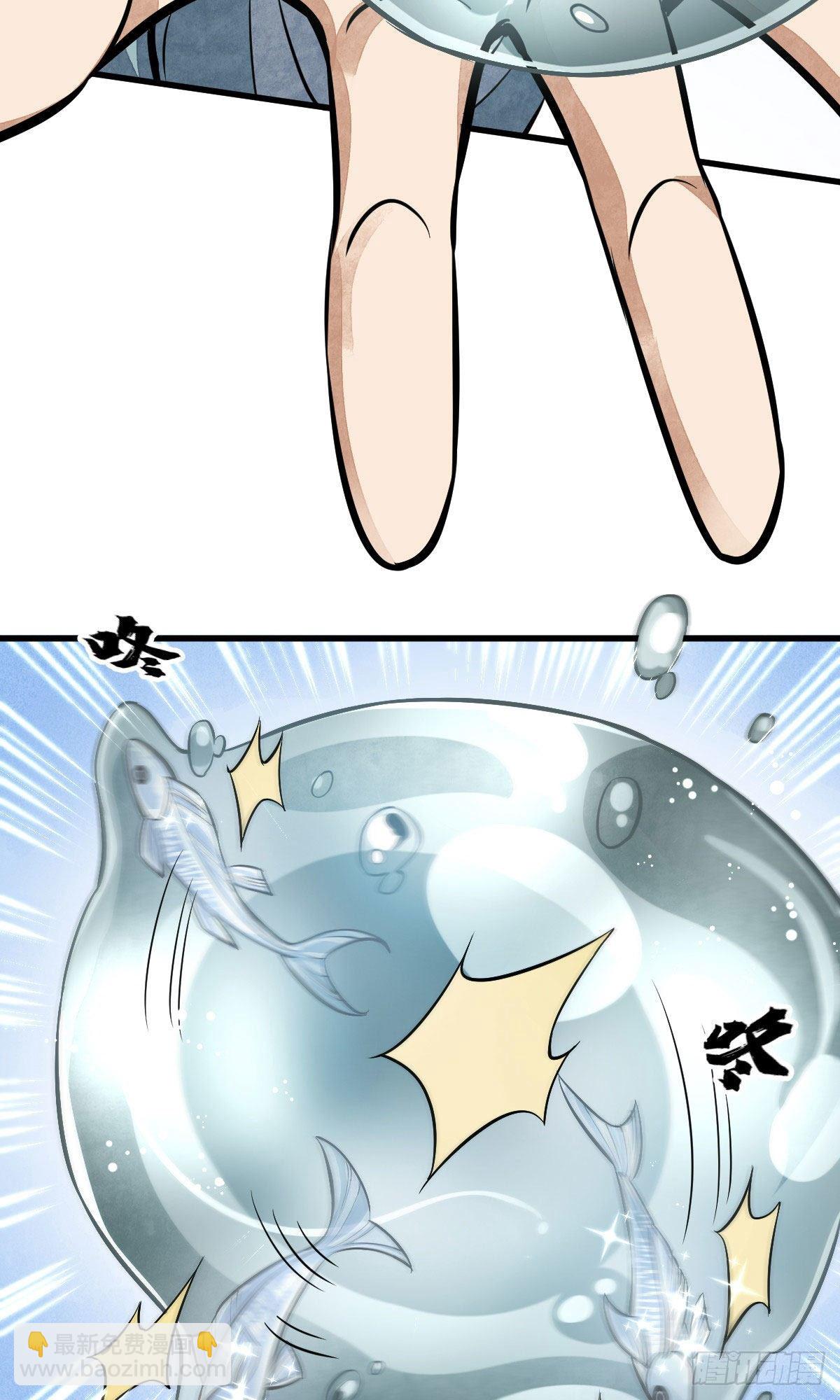 第38话-第39话