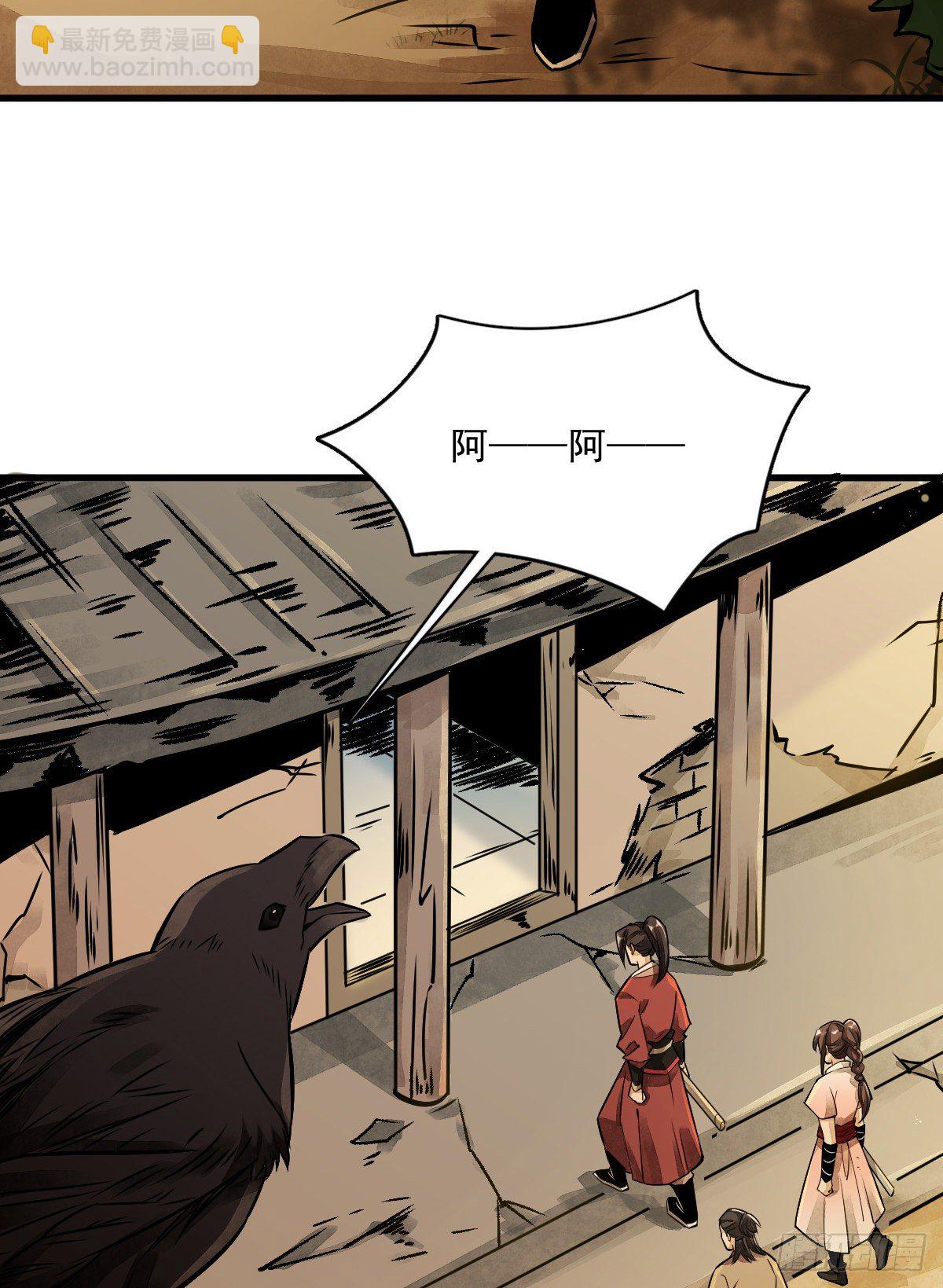 第4话(1/2)-第5话