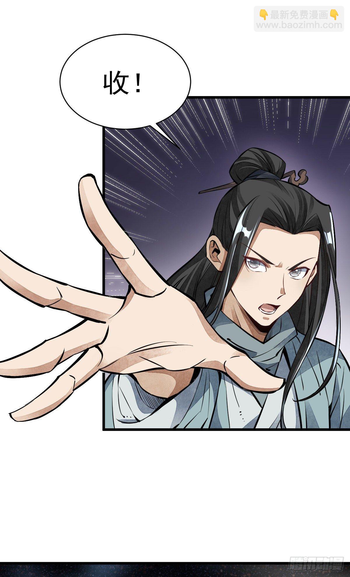 第40话-第41话