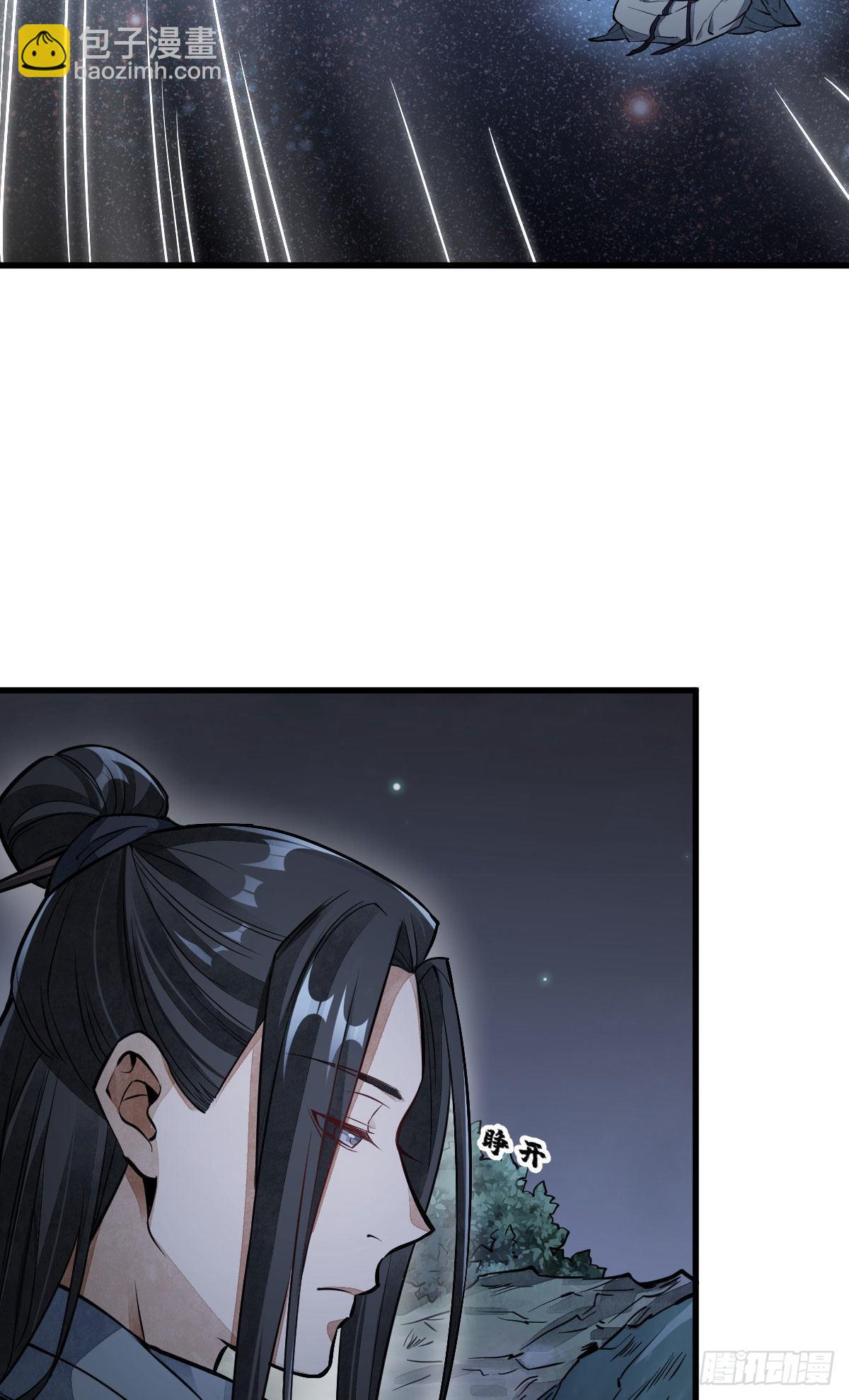 第40话-第41话
