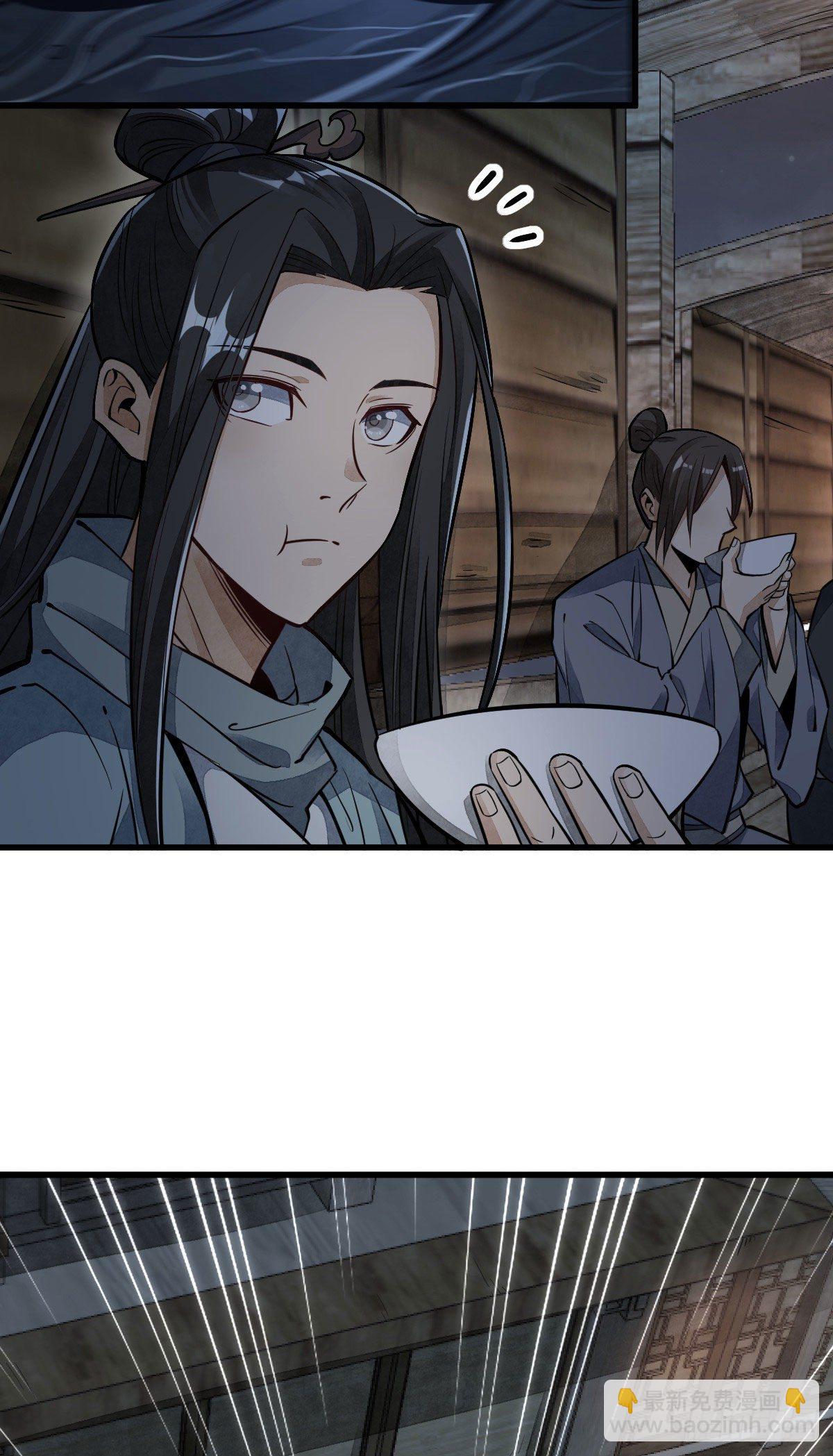 第40话-第41话