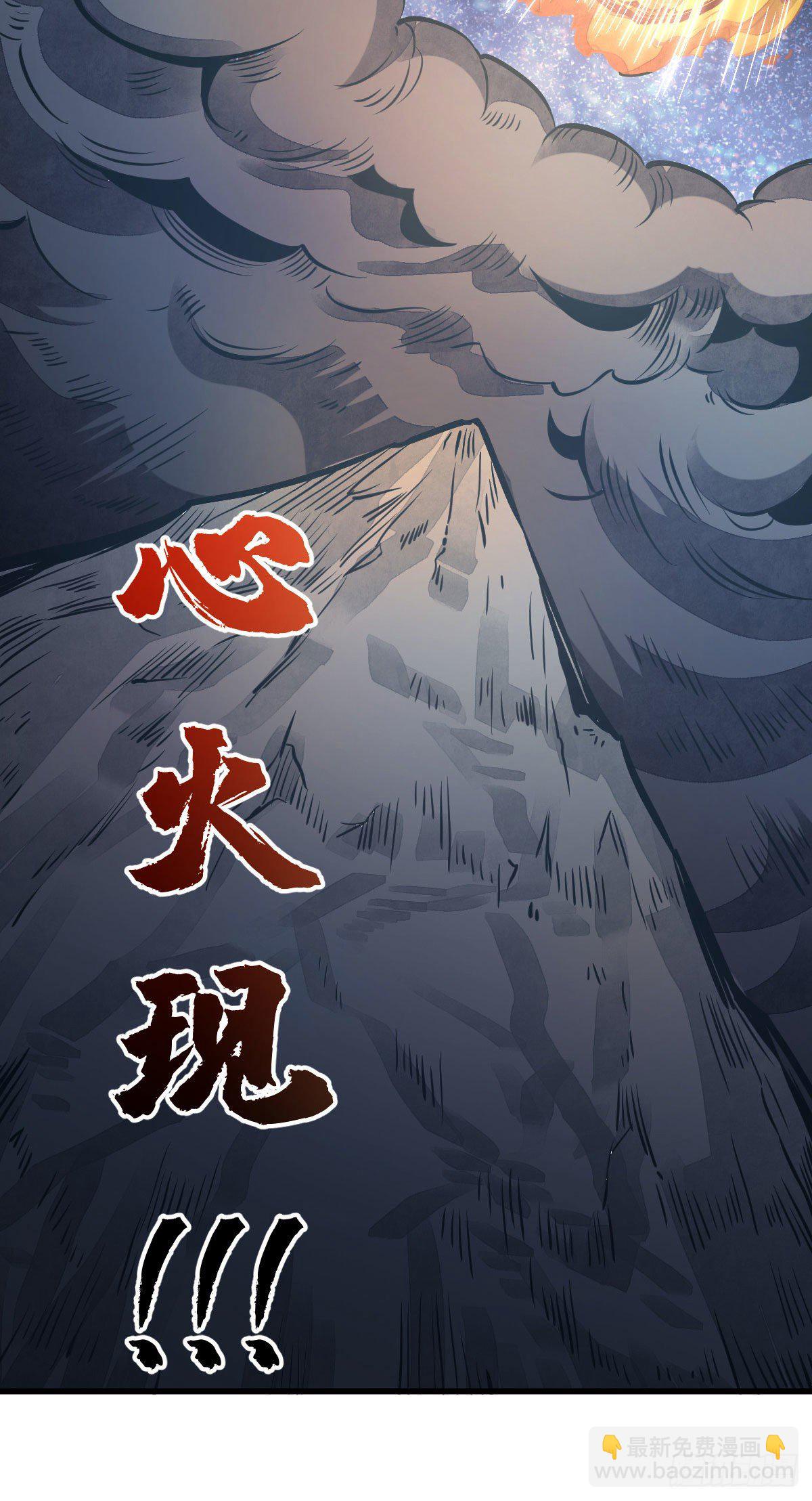 第40话-第41话