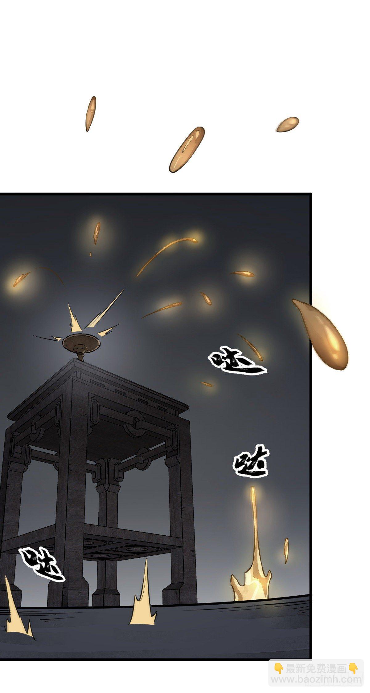 第48话-第49话