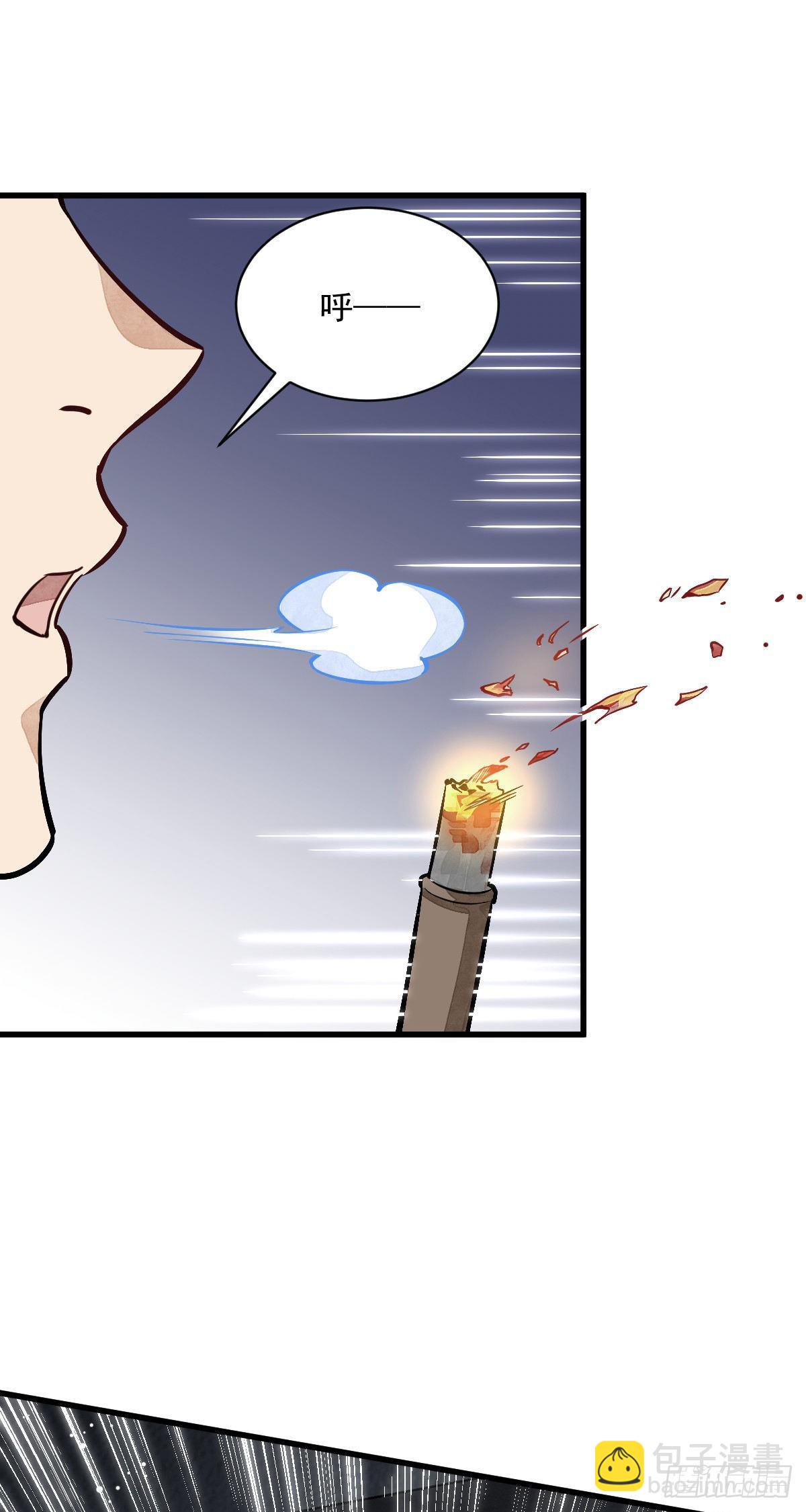 第48话-第49话