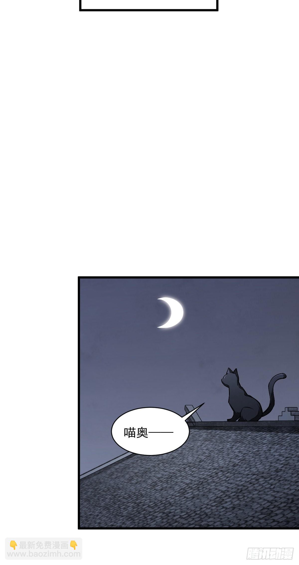 第48话-第49话