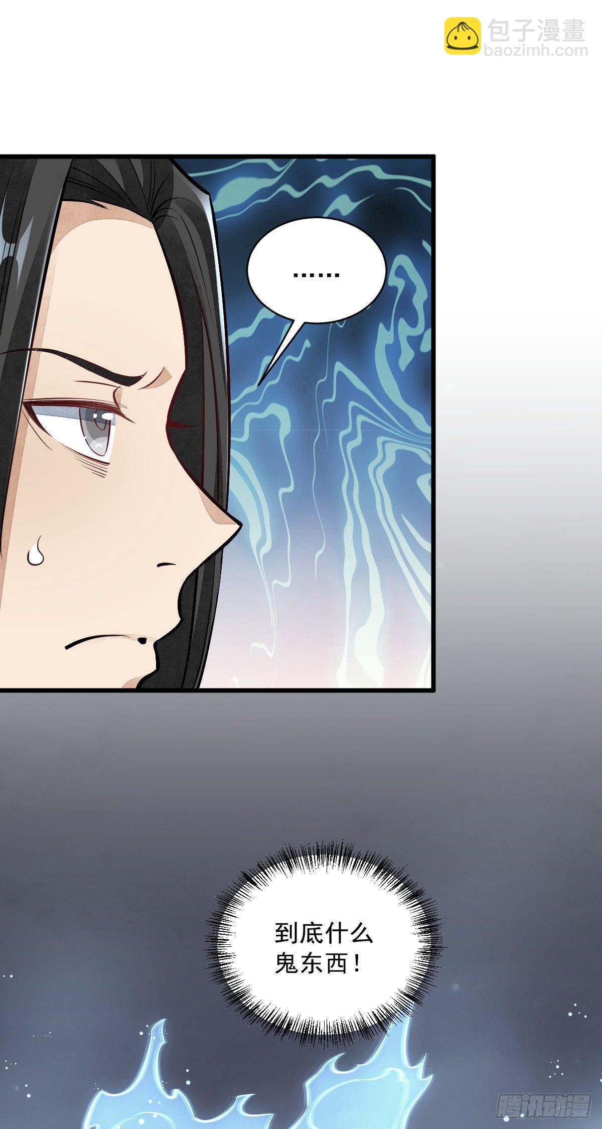 第48话-第49话