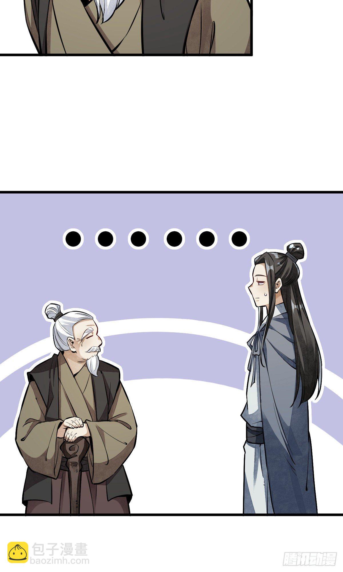 第52话(1/2)-第53话