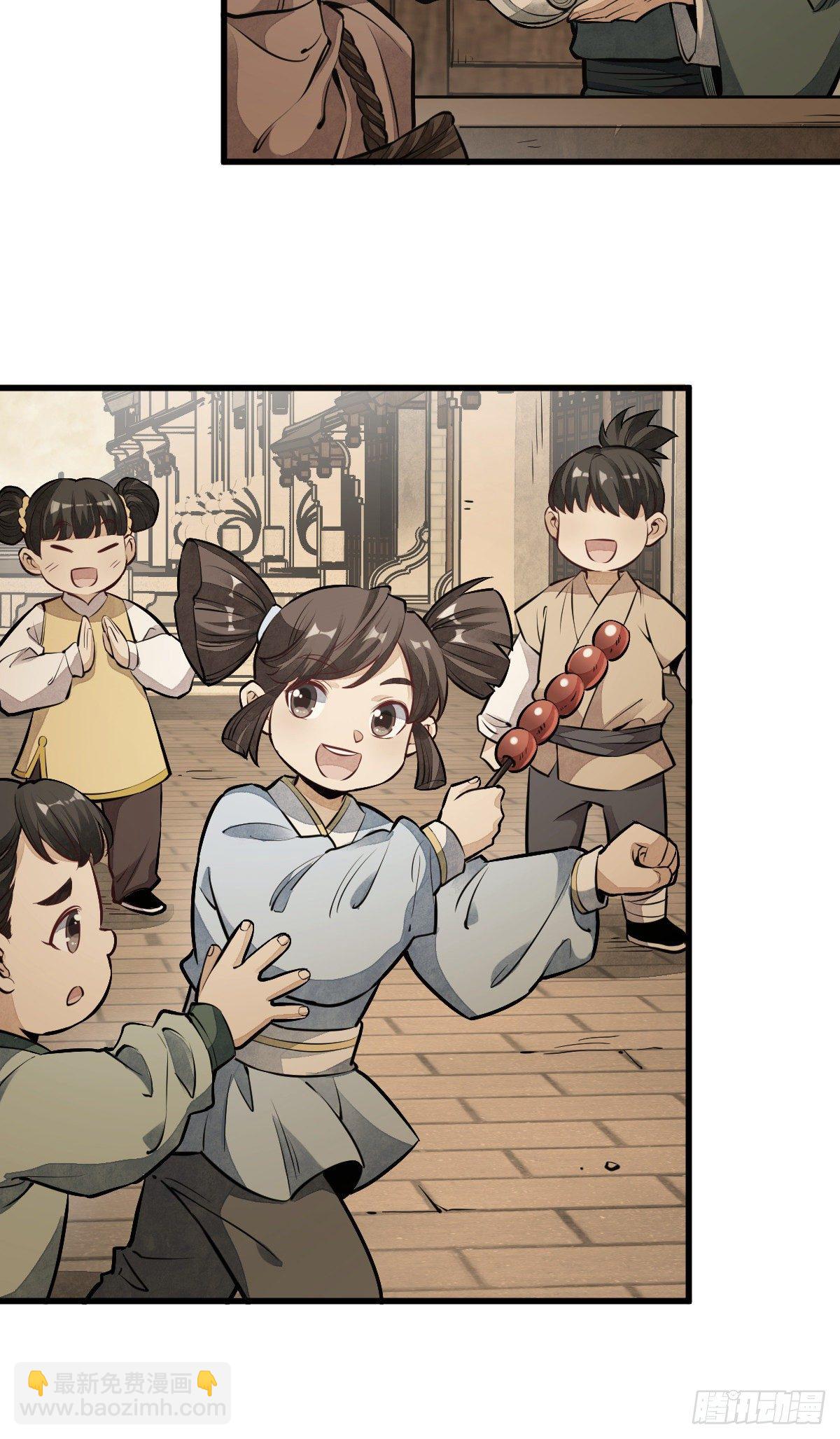 第54话-第55话