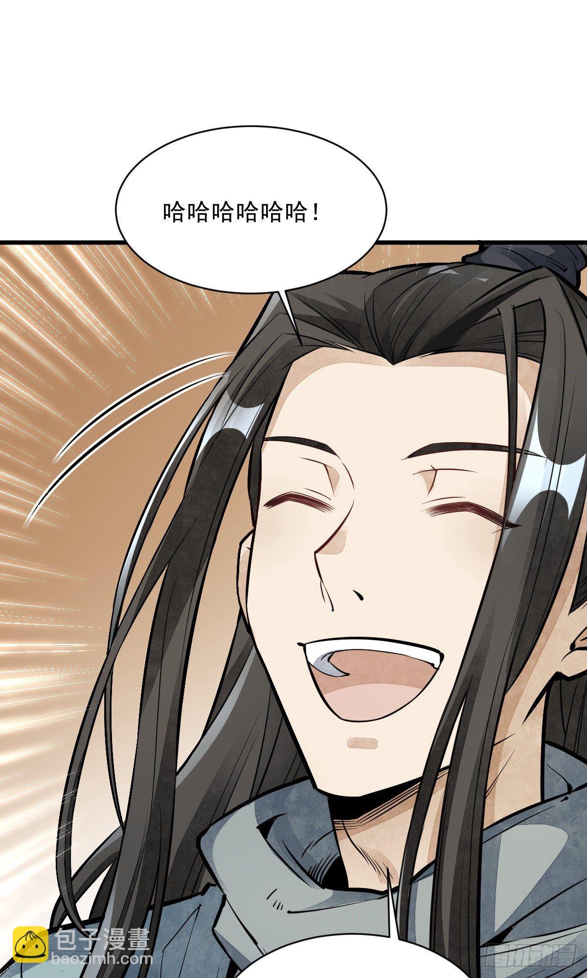 第56话-第57话