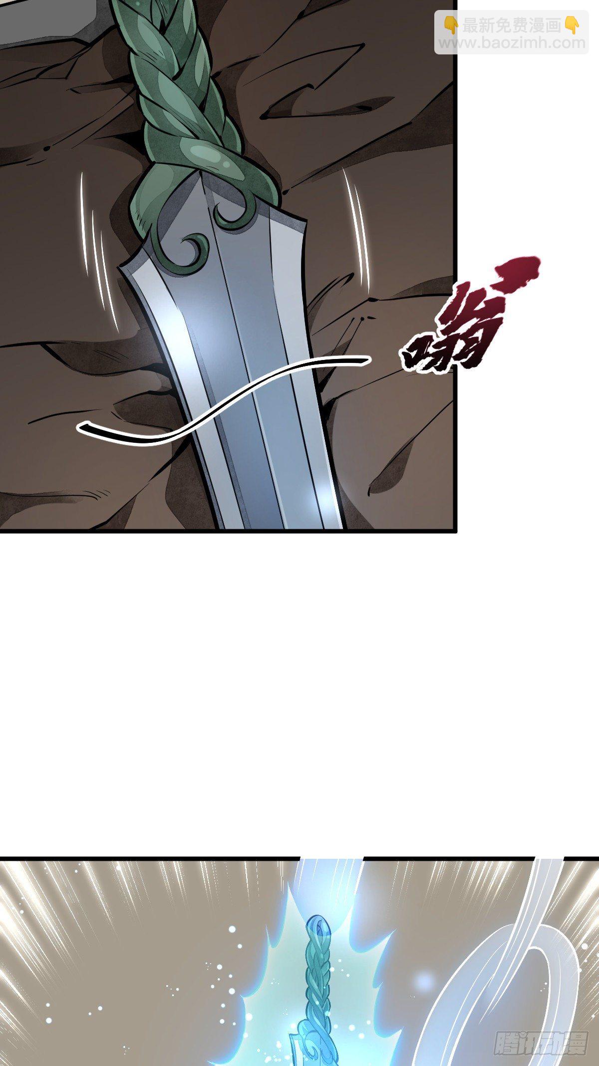 第56话-第57话
