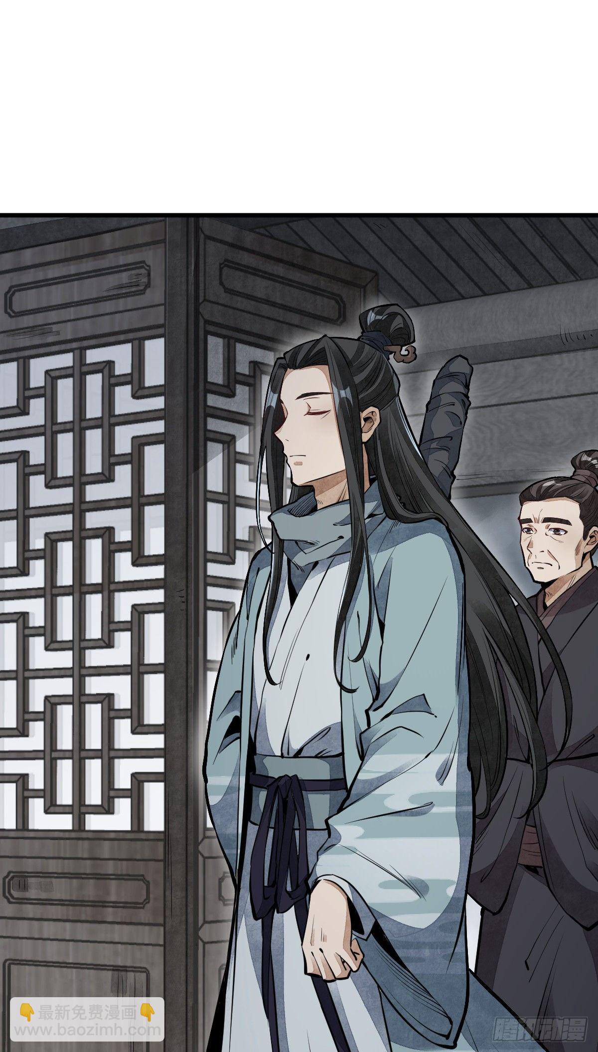 第58话-第59话