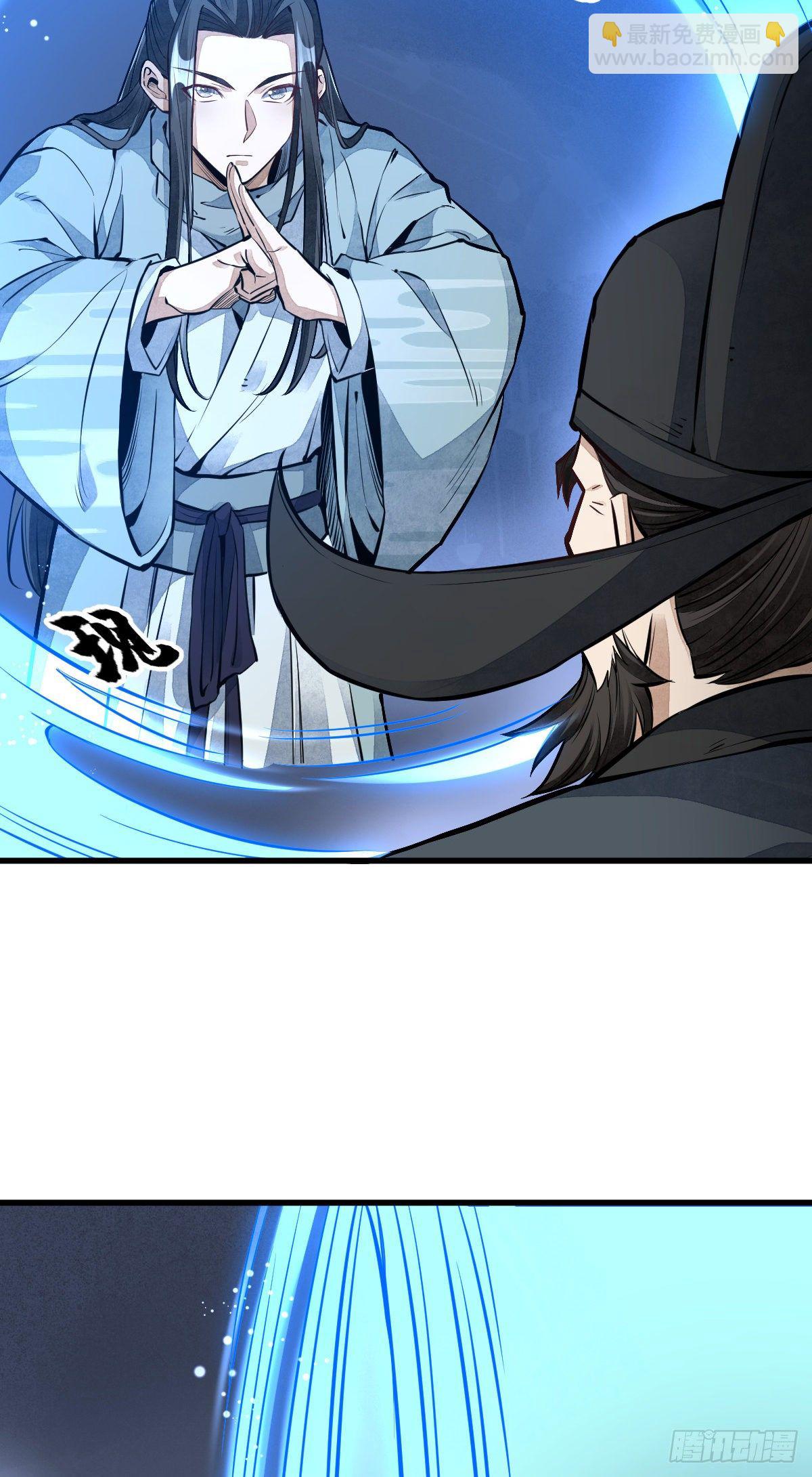 第58话-第59话