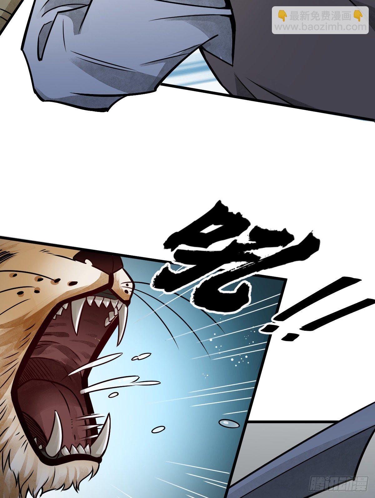 第6话(1/2)-第7话