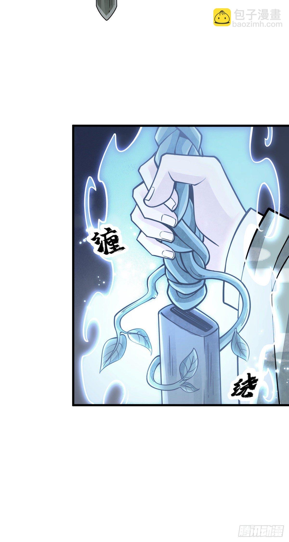 第60话-第61话