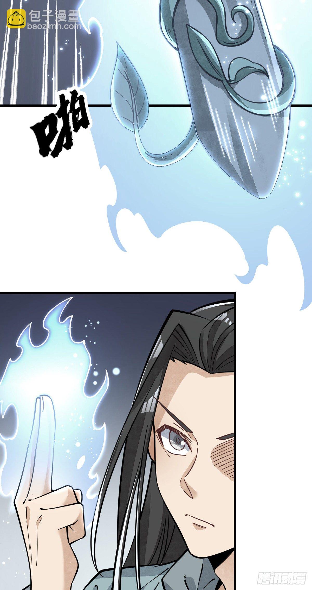 第60话-第61话