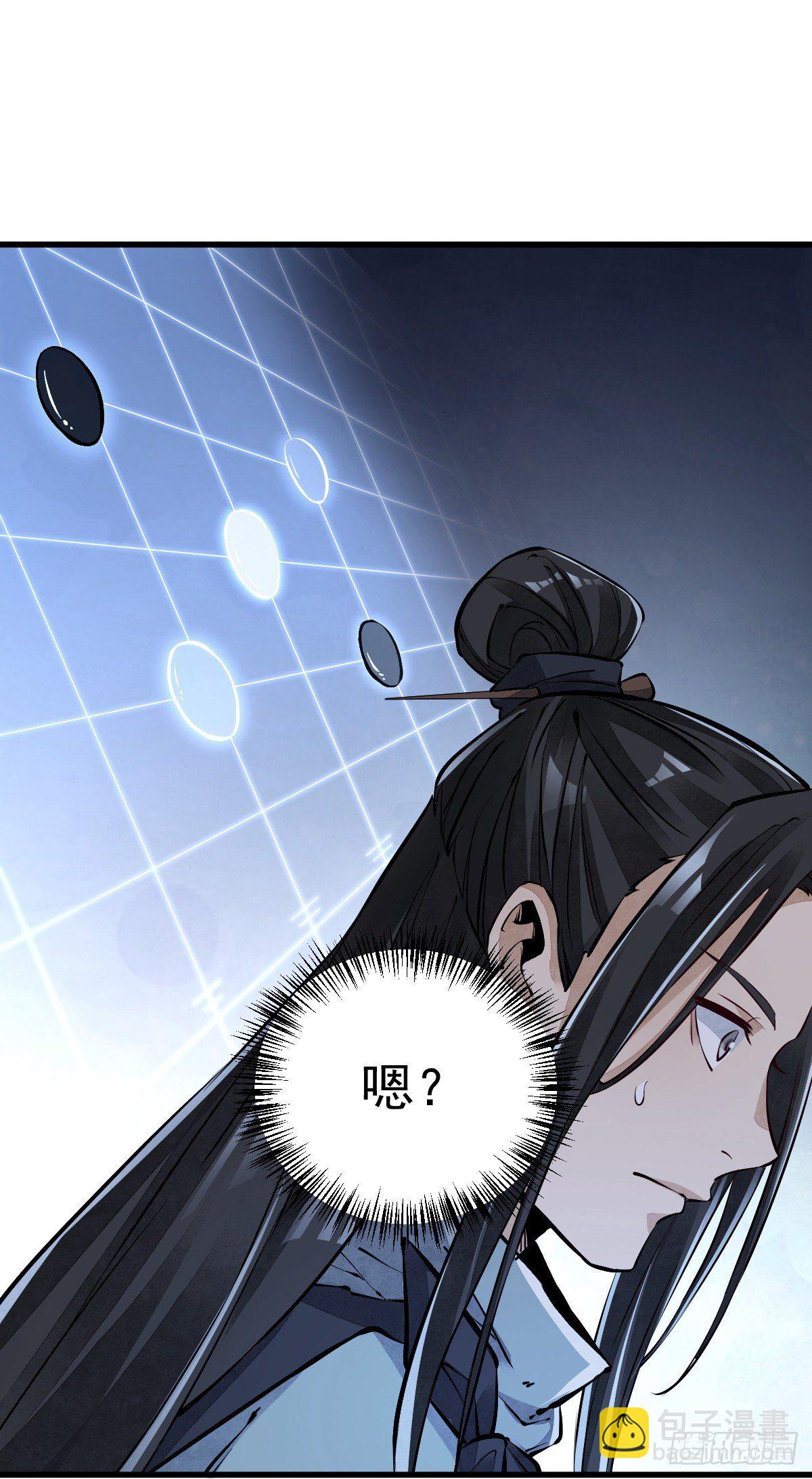 第60话-第61话