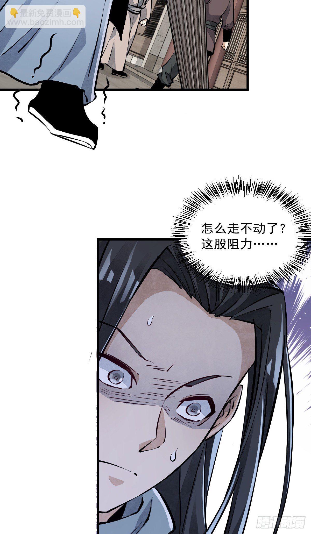 第60话-第61话
