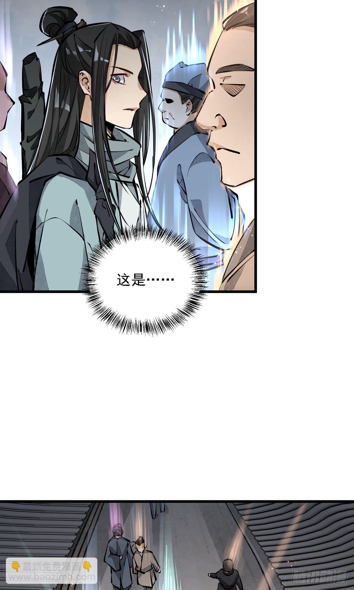 第60话-第61话