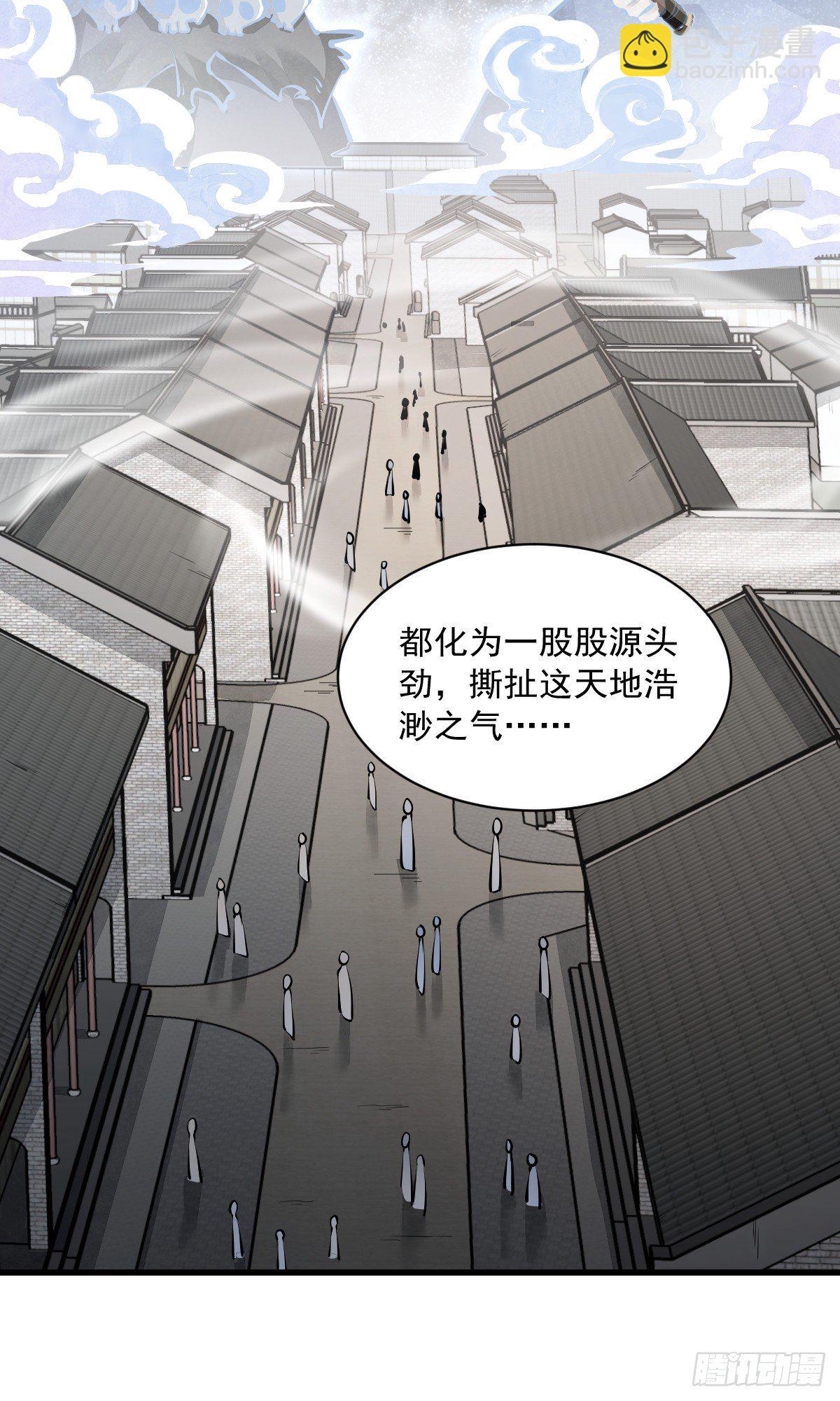 第60话-第61话