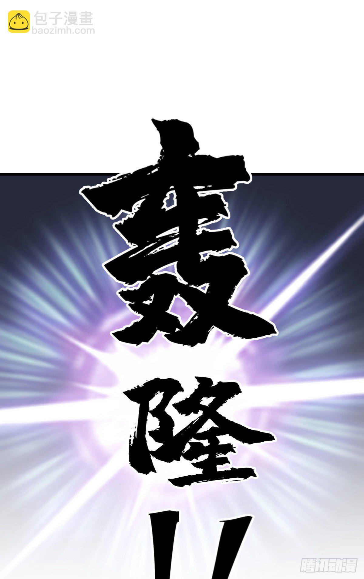第60话-第61话