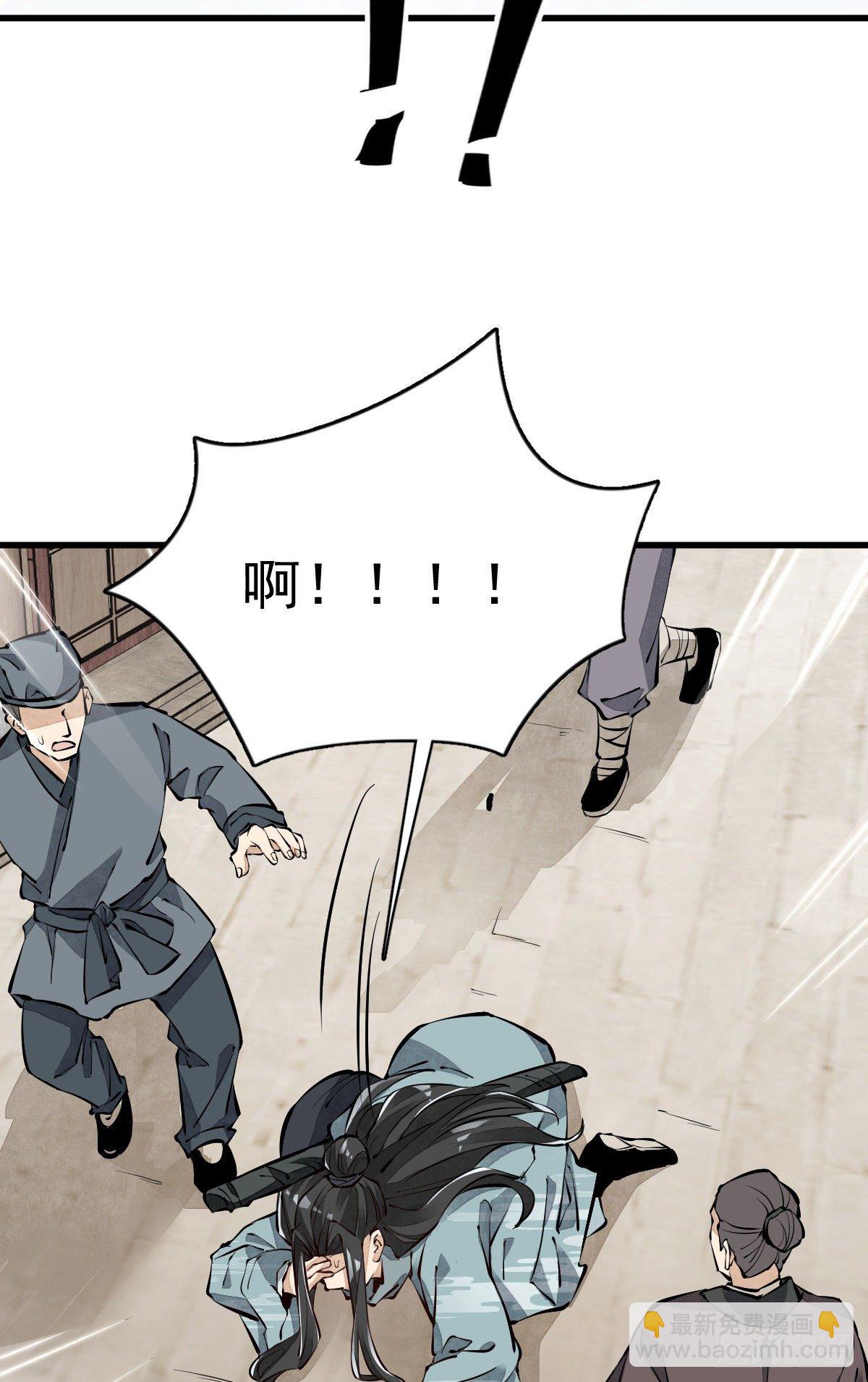 第60话-第61话