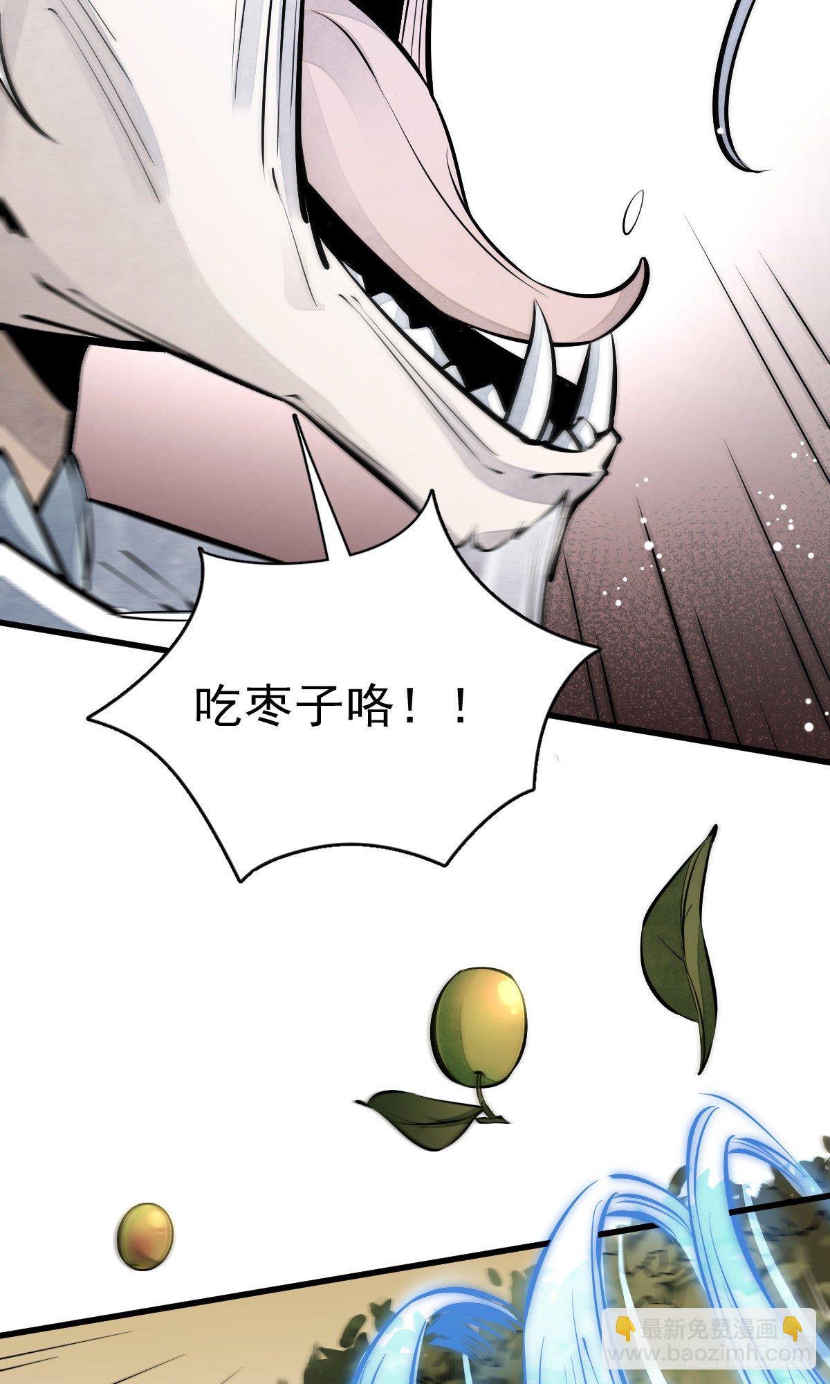 第62话-第63话