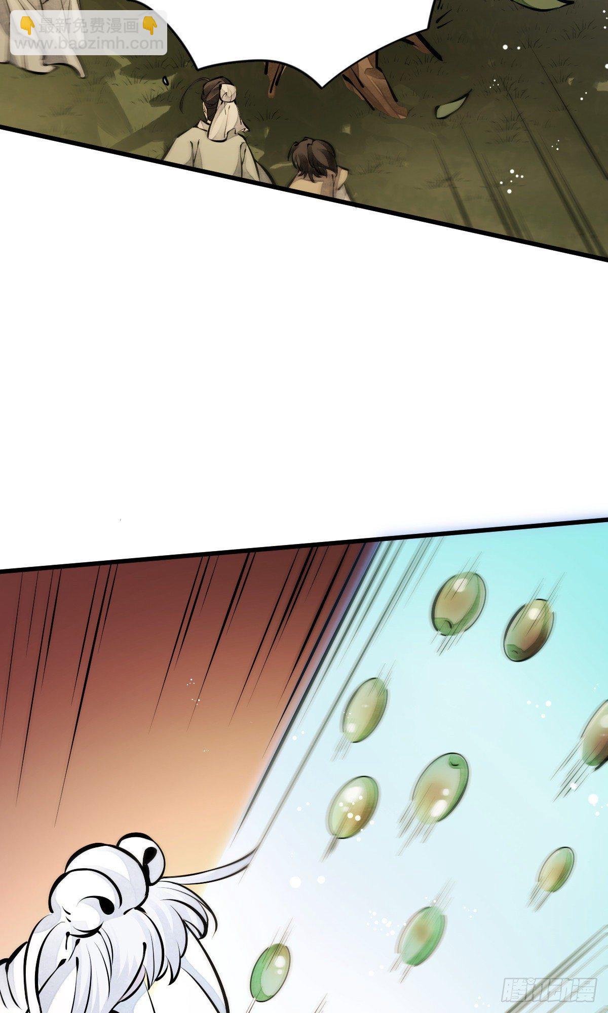 第62话-第63话