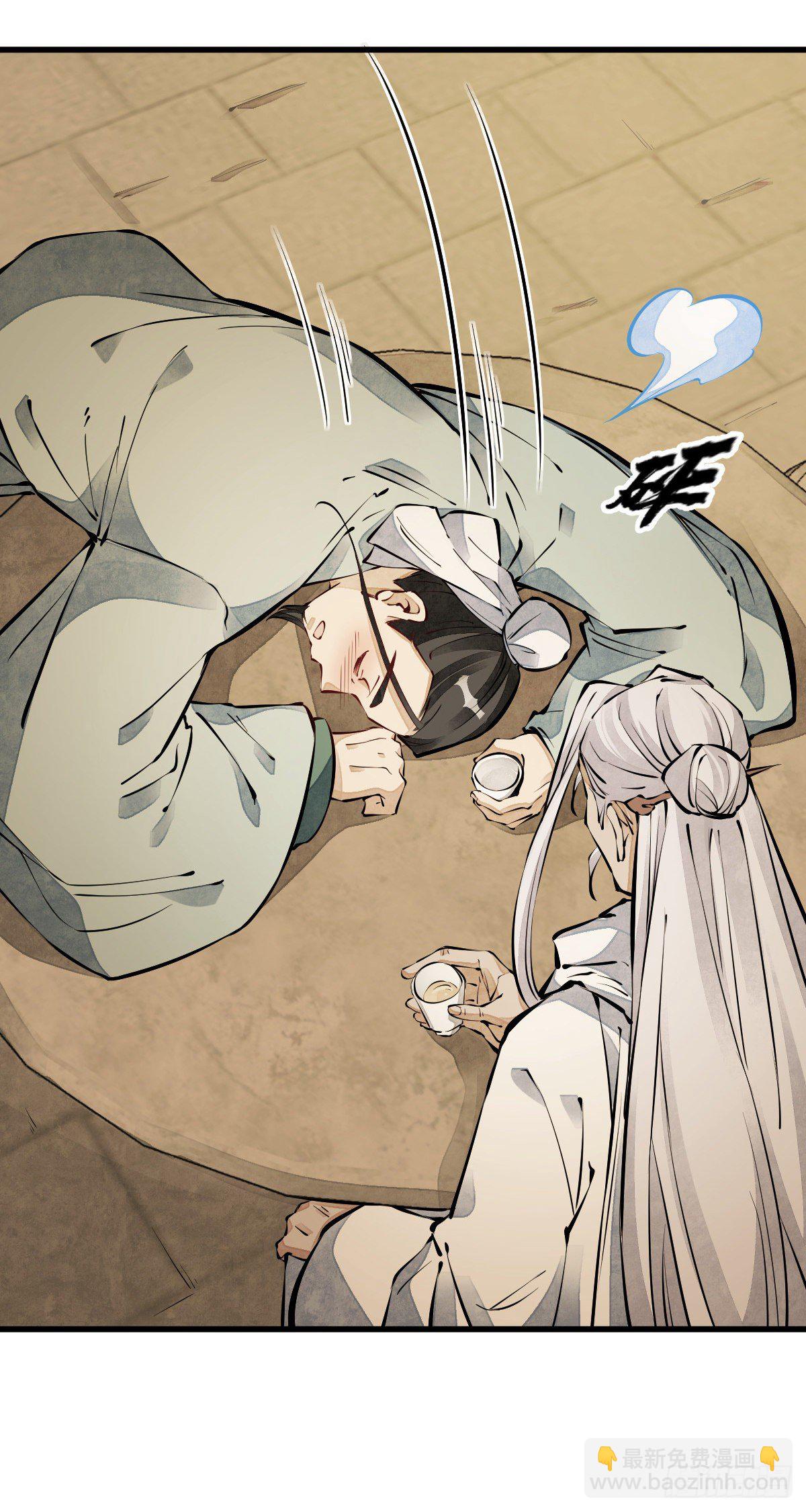 第62话-第63话
