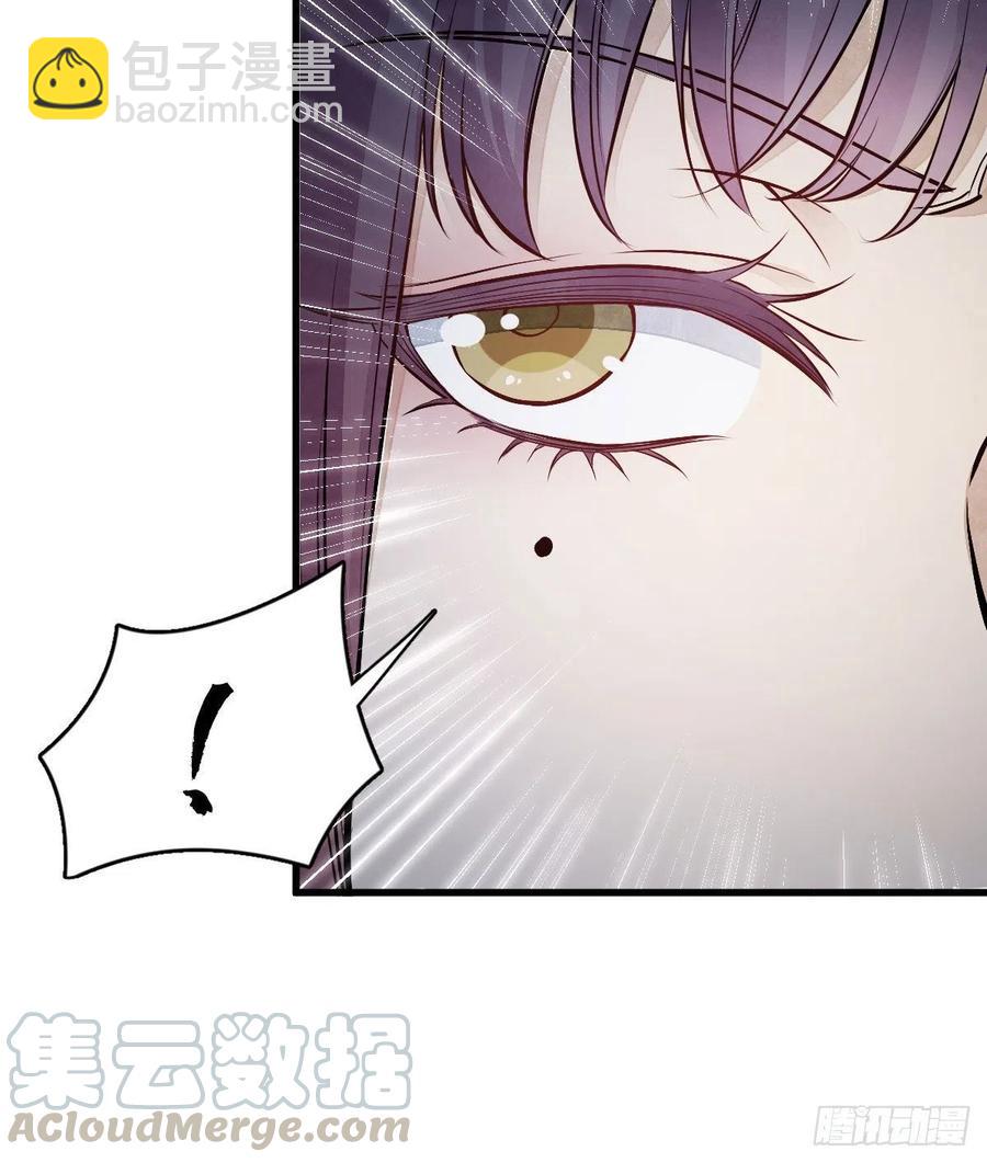 第65话(1/2)-第67话