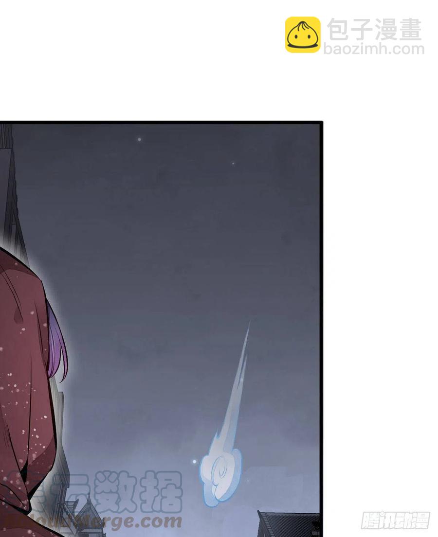 第65话(1/2)-第67话