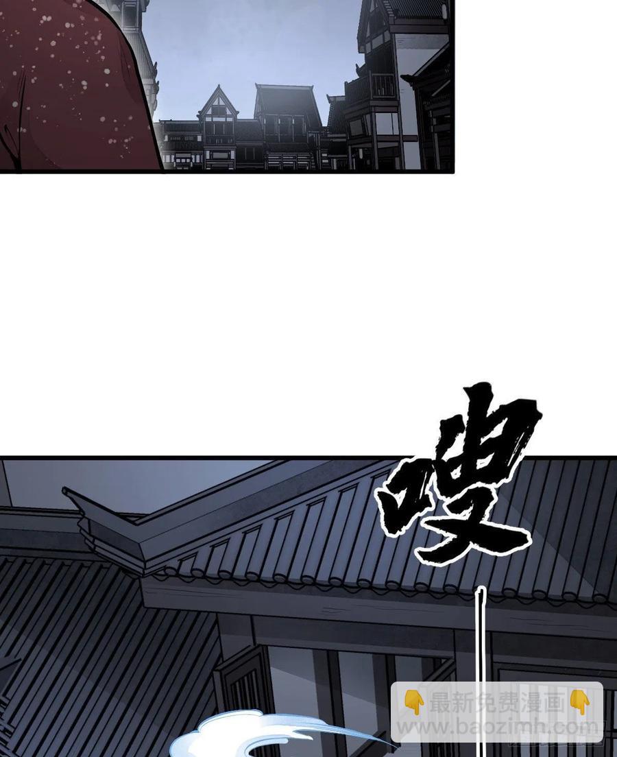 第65话(1/2)-第67话