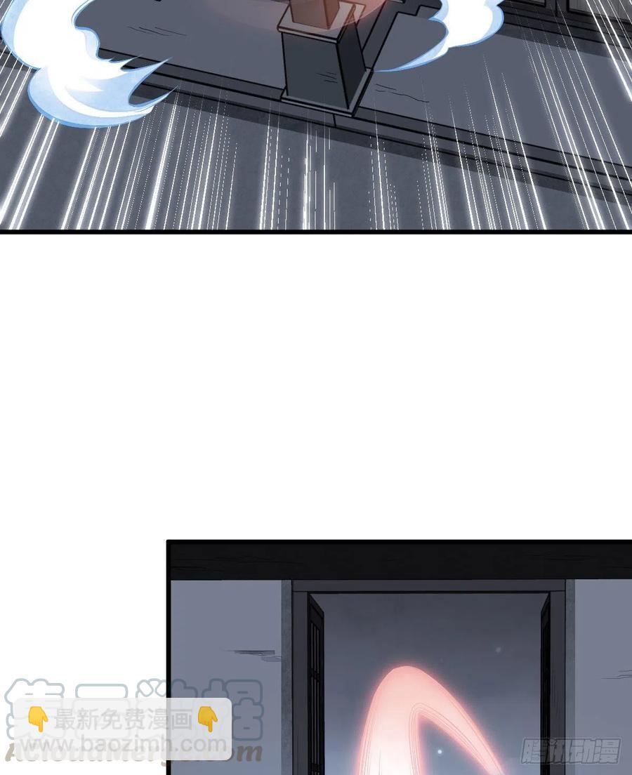 第65话(1/2)-第67话