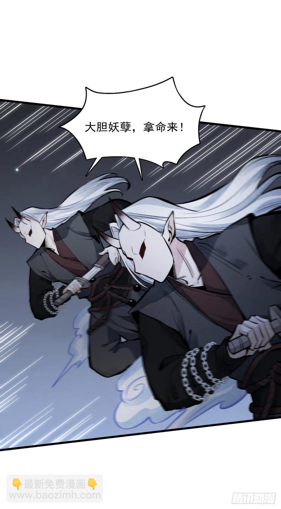 第67话-第69话