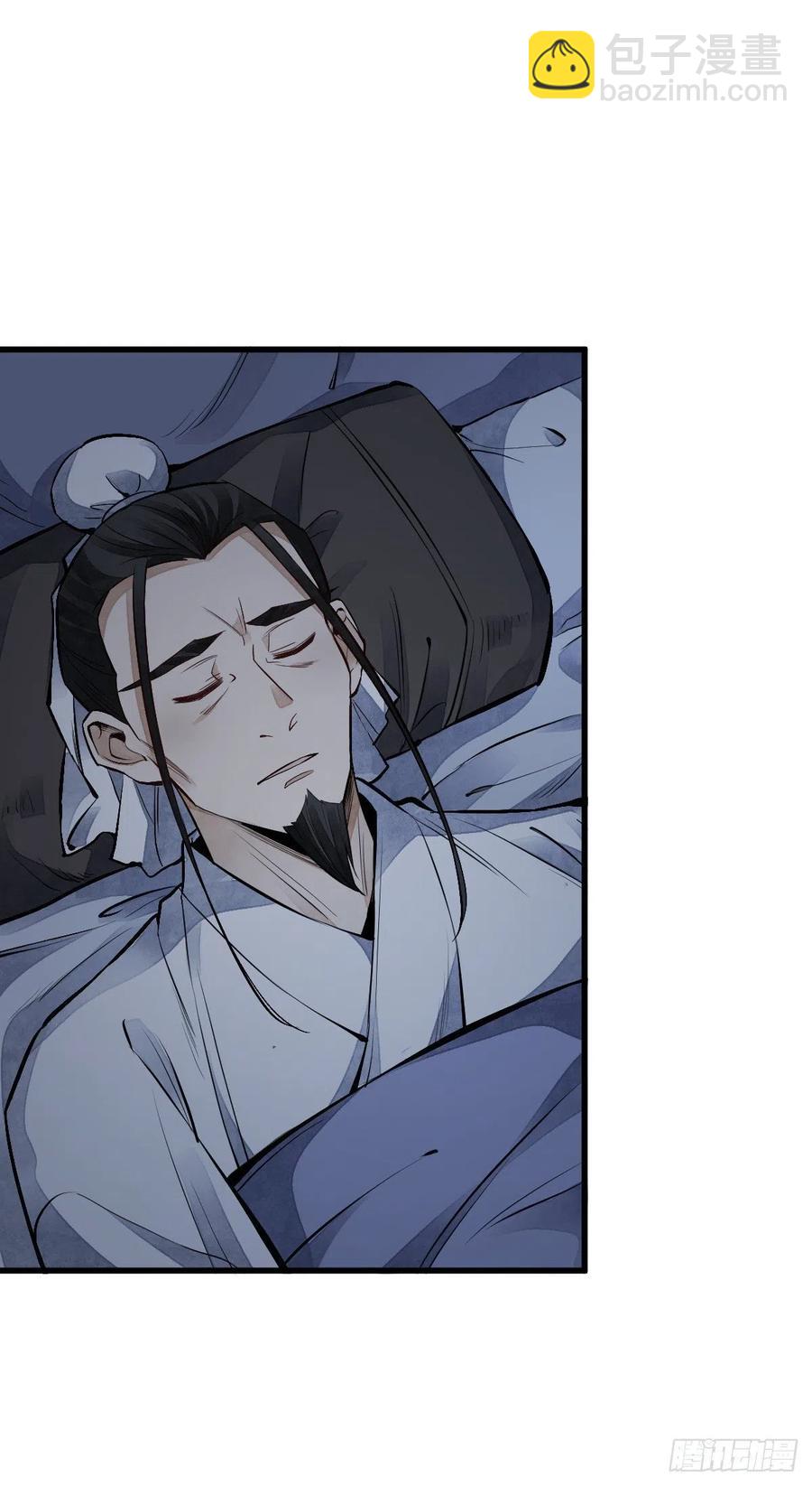 第67话-第69话