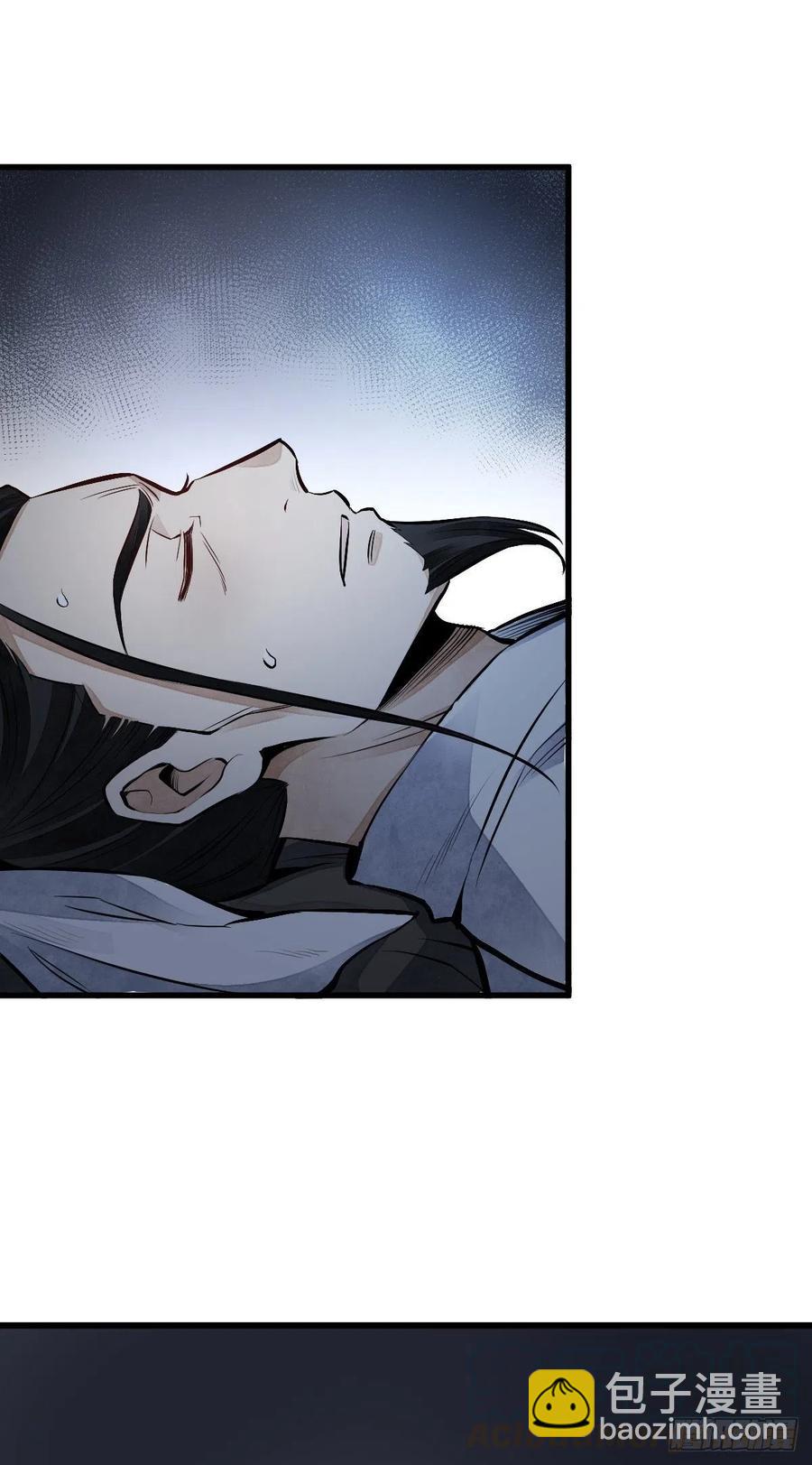 第67话-第69话
