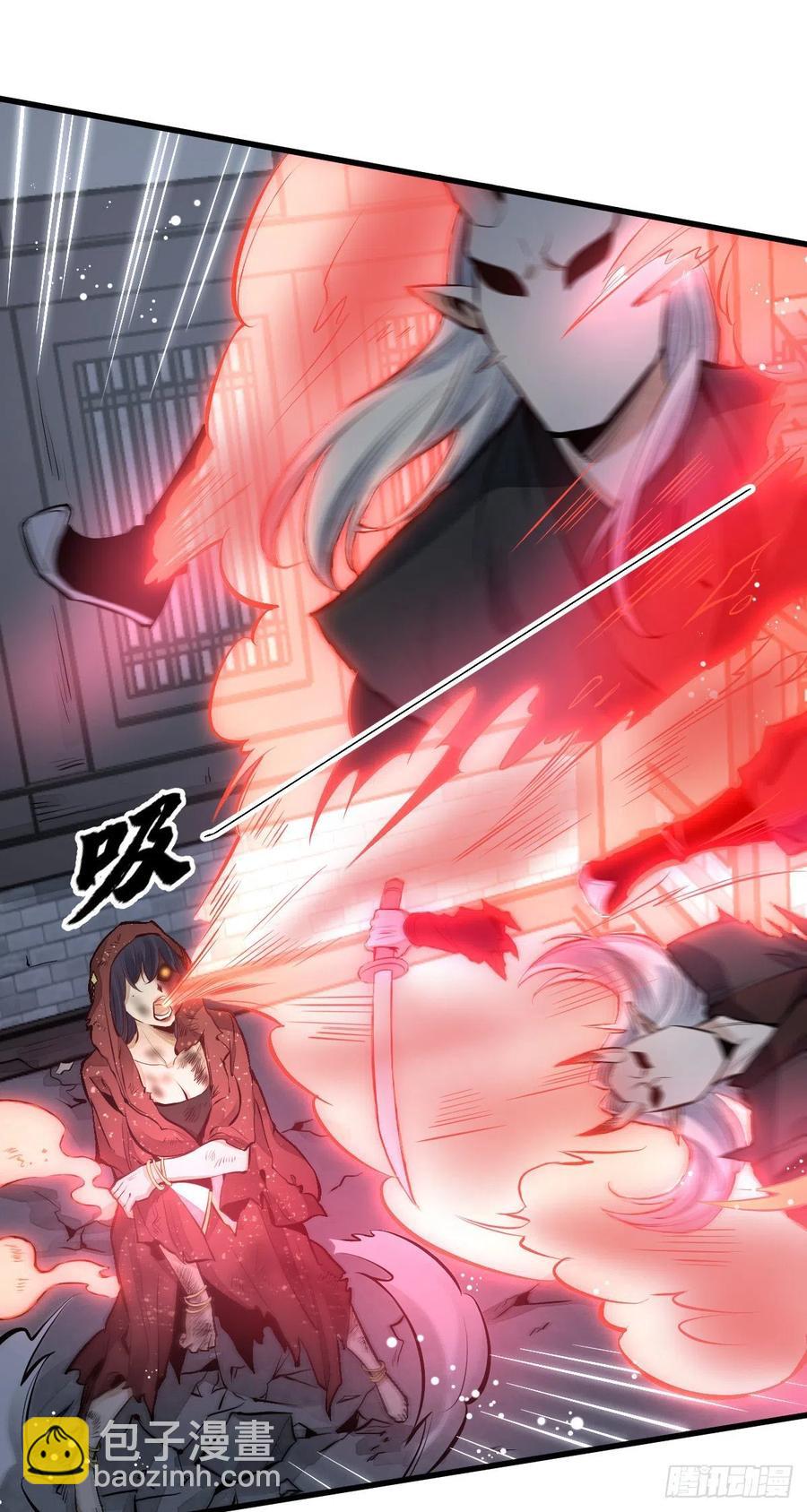 第67话-第69话