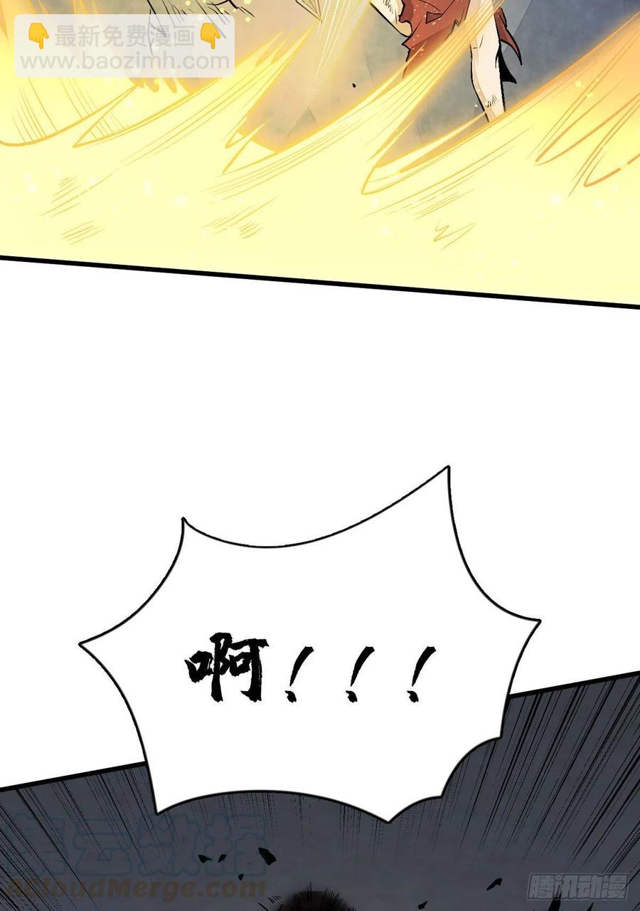 第69话(1/2)-第71话