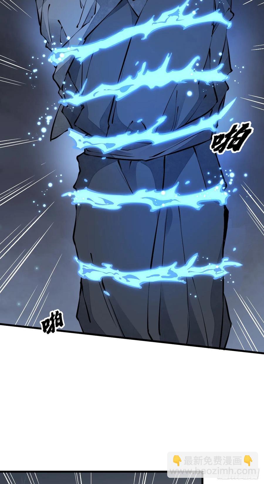 第73话-第75话