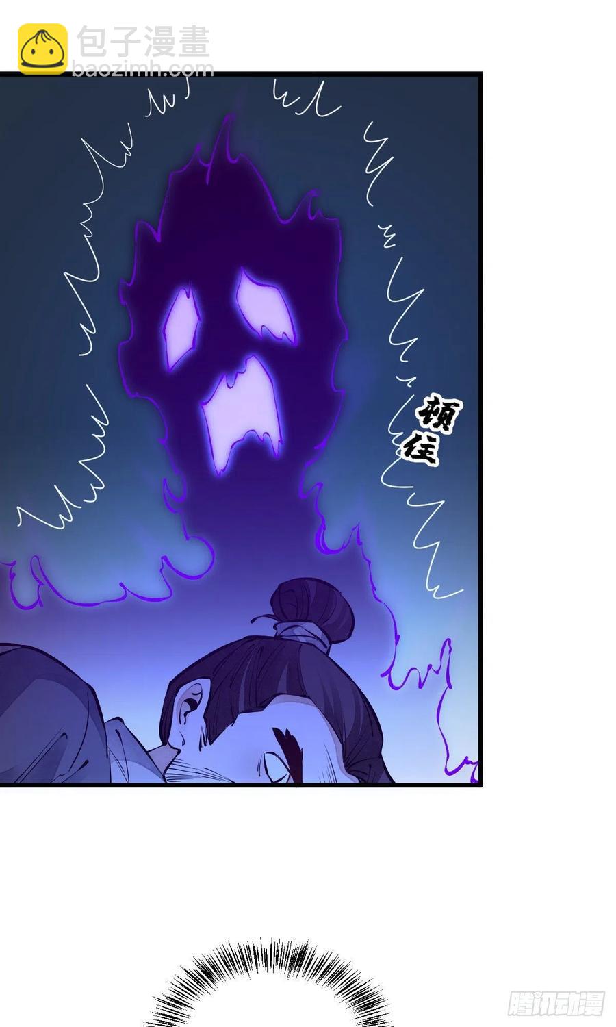 第73话-第75话