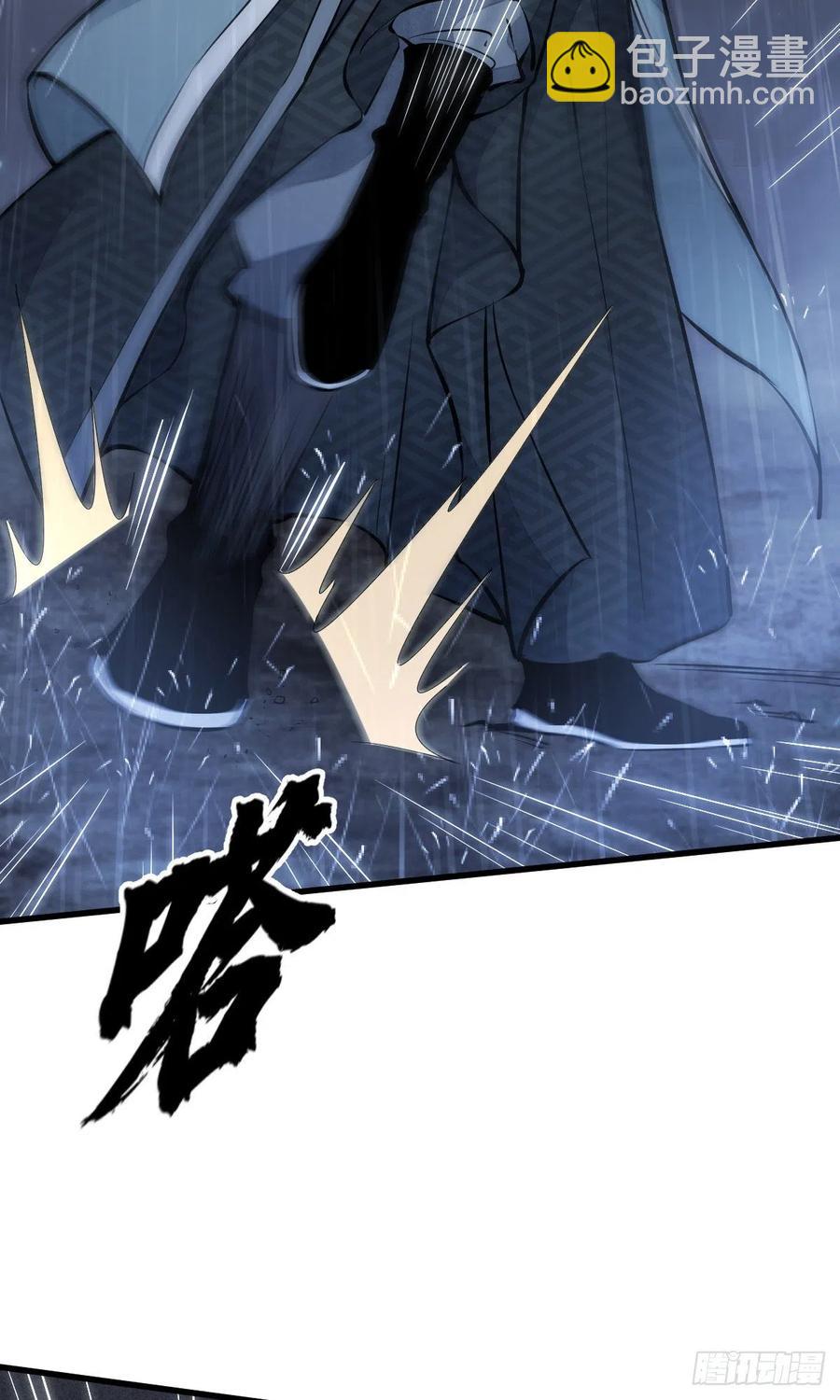 第73话-第75话