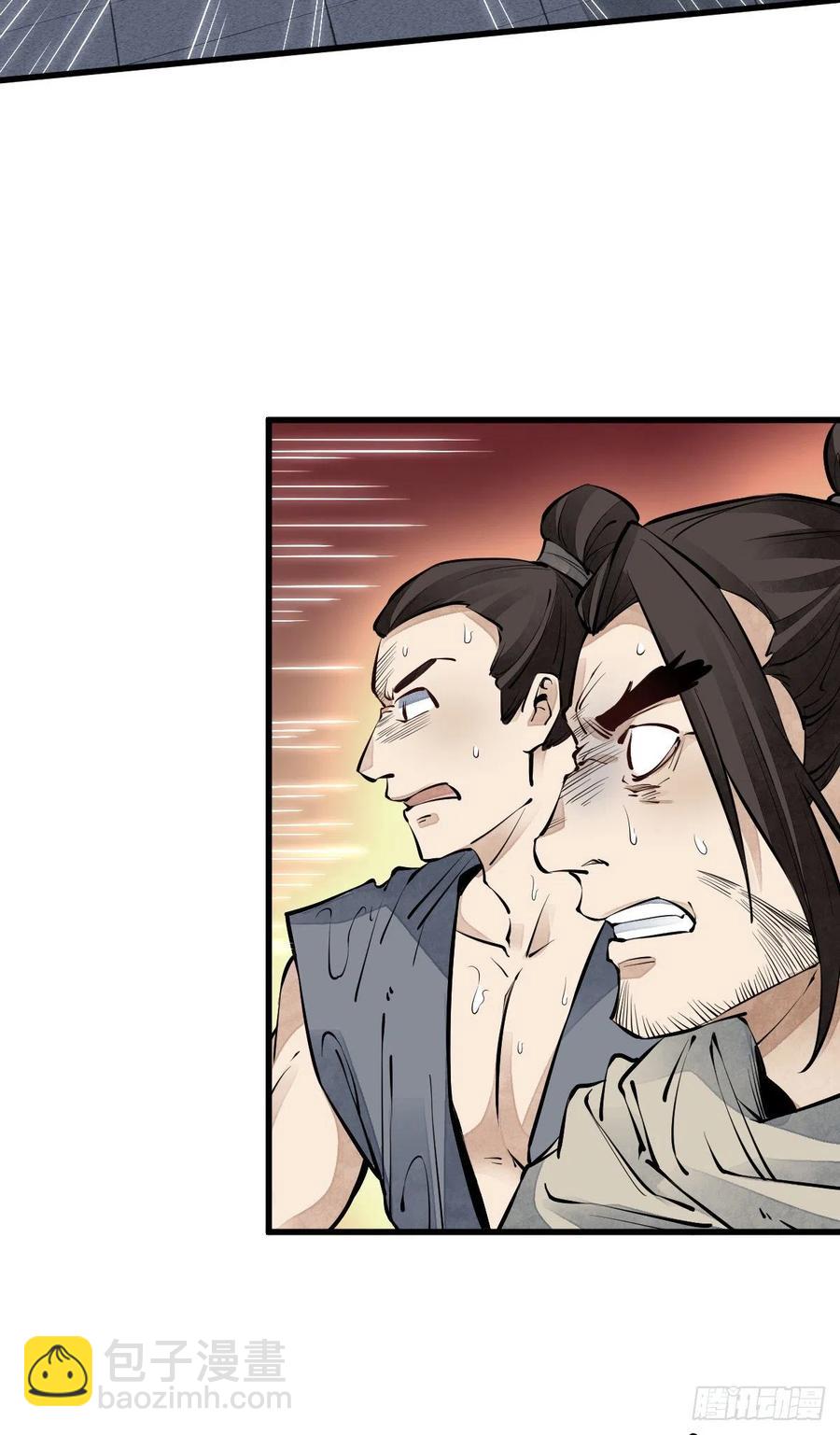 第73话-第75话
