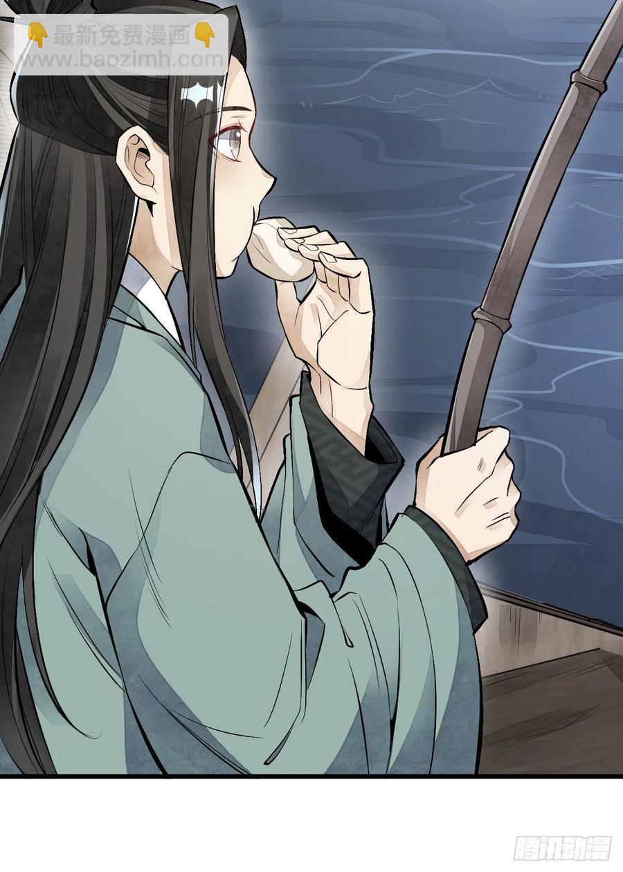 第75话-第77话