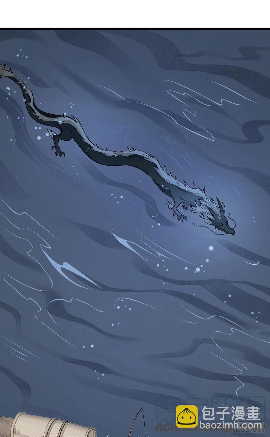 第75话-第77话