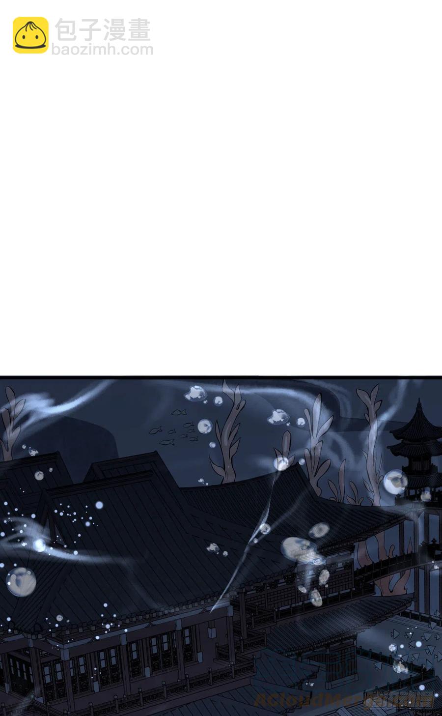 第75话-第77话