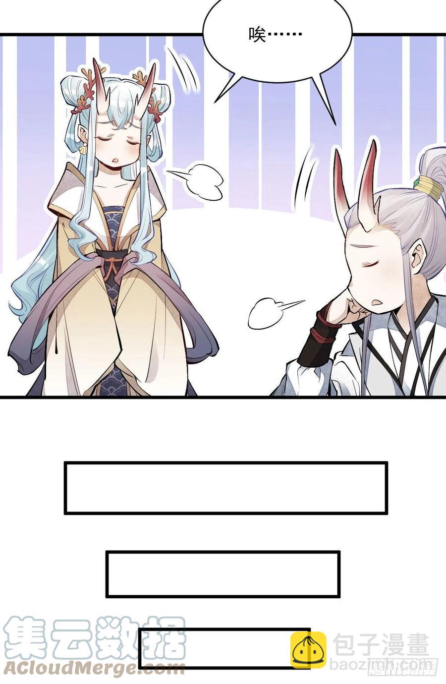 第75话-第77话