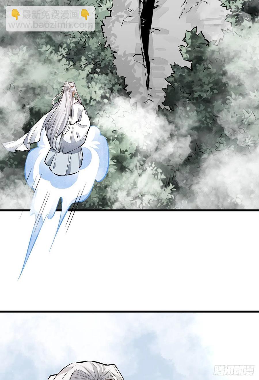 第75话-第77话